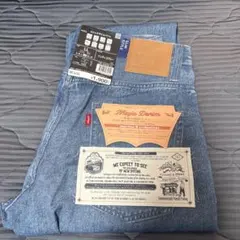 ワークマン デニム