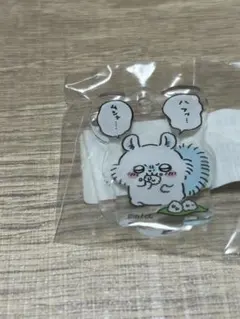 【ちいかわ】 モモンガ なんかおいしーネ!! アクスタにもなるアクキー