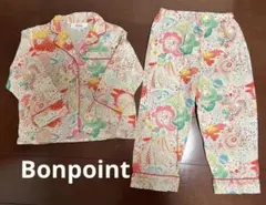 ボンポワン　Bonpoint パジャマ　セット　4