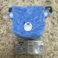 ケアベア　Care bears ガチャガチャ　巾着　ブルー