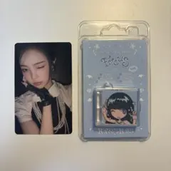 2026年最新】h2h イアンの人気アイテム - メルカリ