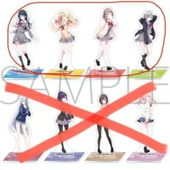 シャインポスト ファンクラブ オリジナルアクリルスタンド 全6種セット