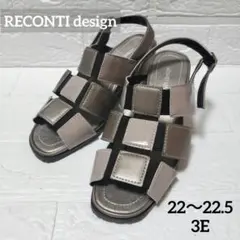 RECONTI design サンダル 厚底 ウエッジソール 22〜22.5