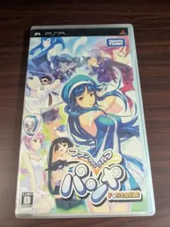 PSP ファンタジーゴルフ パンヤ PORTABLE