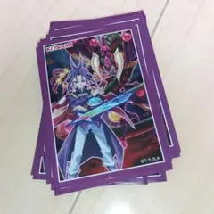 2025年最新】ユーリ スリーブ 遊戯王の人気アイテム - メルカリ