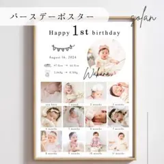 Item thumbnail for item 23d28472-6aba-4d42-a15c-491a4cec0a64