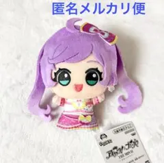 2025年最新】真中らぁら ぬいぐるみの人気アイテム - メルカリ