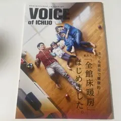 Item thumbnail for item a07b6ada-453d-471e-966a-08db524205eb