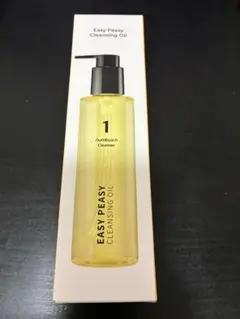 【新品未使用】ナンバーズインNo.1 クレンジングオイル