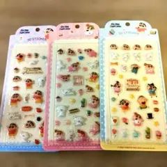 クレヨンしんちゃん ぷくぷくシール 3Dステッカー 立体シール 3Dシール 硬い