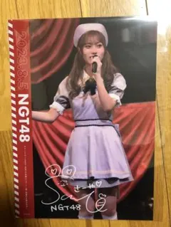 2025年最新】ngt48 ポスターの人気アイテム - メルカリ