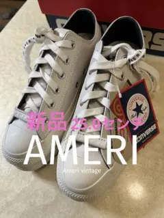 2025年最新】LIFTED oxの人気アイテム - メルカリ