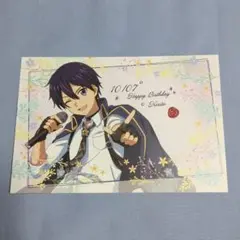 SAO ソードアート・オンライン　カラオケの鉄人　バースデーポストカード　キリト