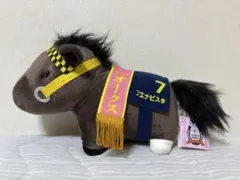 サラブレッドコレクション GBぬいぐるみ ブエナビスタ