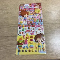 Item thumbnail for item 6b778171-050a-4032-83eb-4a48b93b83c9