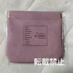 Item thumbnail for item 54c1e2fd-f7d8-47bf-9709-4f3207f09b0a