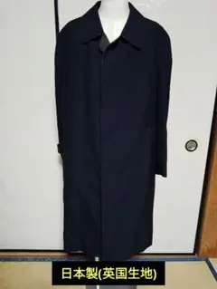 日本製スーツ生地のステンカラーコート　38Ｒ