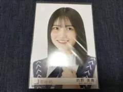 Item thumbnail for item ca6cbb36-2e99-4b8f-8d28-18fee9ea25b1