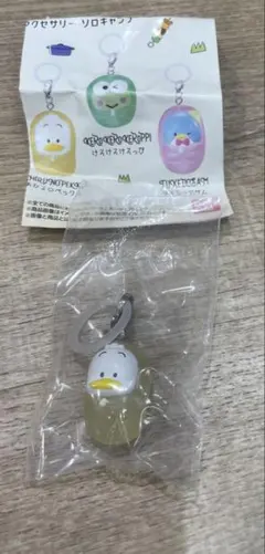 はぴだんぶい めじるしアクセサリー　ソロキャンプ　あひるのペックル