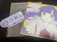 蓮ノ空　映画　特典　色紙　ポップコーン特典　安養寺姫芽のサムネイル