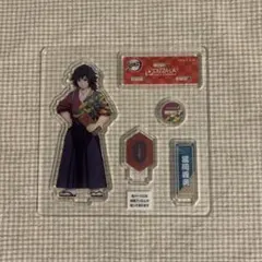 2026年最新】ピザーラ 鬼滅の刃 冨岡義勇の人気アイテム - メルカリ