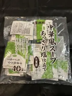 丸美屋　中華風スープあっさり仕立て40袋のサムネイル