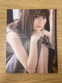 パパイヤ様 リクエスト 2点 まとめ商品