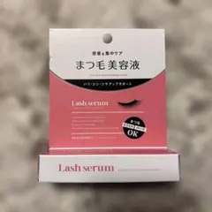 Item thumbnail for item d34af640-1dd4-43b4-9c3d-861f5c5c61ac