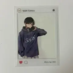 ぎゅぎゅ様 リクエスト 3点 まとめ商品