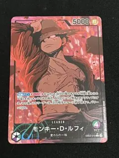 2025年最新】EB02-010 パラレルの人気アイテム - メルカリ