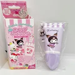 【新品未使用】サンリオ　アクリルチャーム付き　ホイップハンドクリーム　クロミのサムネイル