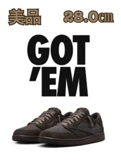 【美品】Travis Scott × Nike Air Jordan 1 Low