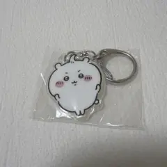 ちいかわ アクリルキーホルダー
