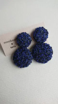 ラフィア⭐mimikazari 布地ピアス