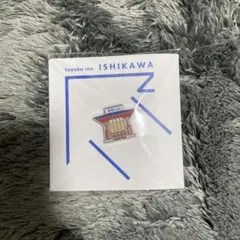 東横イン ご当地GENKIバッジ ピンバッジ 石川