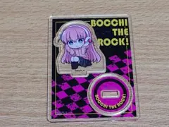 後藤ひとり アクリルスタンド