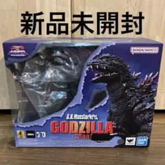 2026年最新】ゴジラ 怪獣王シリーズ ゴジラの人気アイテム - メルカリ