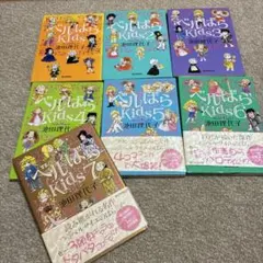 2025年最新】ベルばらkids 全巻の人気アイテム - メルカリ