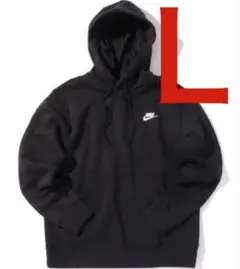 新品 ナイキ クラブ プルオーバー パーカー ブラック Ｌサイズ 送料無料