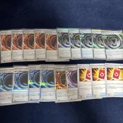 ポケモンカードニンジャスピナースペシャルレッドカードと特殊エネルギーまとめ売り！