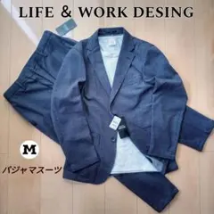 LIFE ＆ WORK DESING Pajama Suitsセットアップ【M】