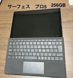 2025年最新】surface pro 5 ジャンクの人気アイテム - メルカリ