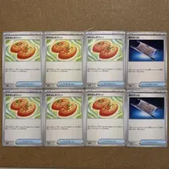 新品未使用】なかよしポフィン 夜のタンカ ふしぎなアメ ポケモン