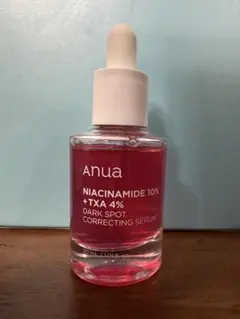 アヌア ダークスポットセラム・おまけシートマスク3枚