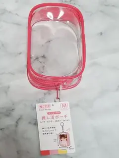 推し活ポーチ　Mサイズ　赤　レッド　カニカン付