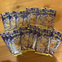 ポケモンカード 超電ブレイカー 15パックセット