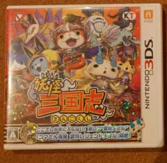 妖怪三国志 ニンテンドー3DS ソフト - メルカリ