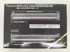 TOMIX JR 285系特急電車 基本B+増結B 7両 HOゲージ - メルカリ