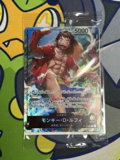 ワンピースカードゲーム モンキー・D・ルフィ ST13-003プロモ - メルカリ