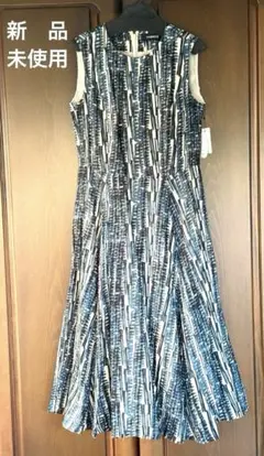 【新品・未使用】FABRICEファブリス フレアーワンピース　Mサイズ （麻）